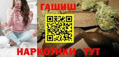 стаф Апшеронск