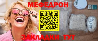 гашиш Жуковский