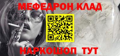 марихуана Заволжье