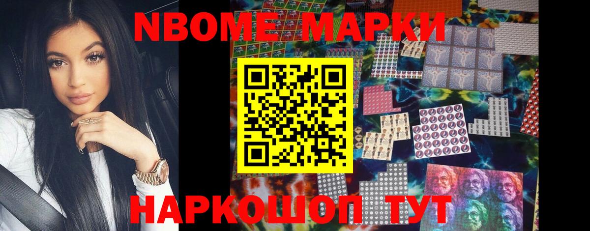 ЛСД экстази кислота  ЛСД экстази кислота  Михайловск 