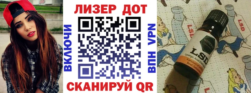 сколько стоит Михайловск Марки N-bome 1,5мг