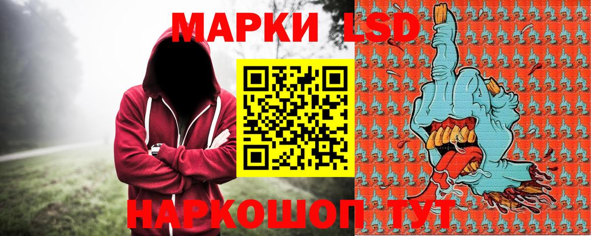 Alpha PVP СК   COCAIN  MDMA  ТГК  Михайловск  ГАШИШ  МАРИХУАНА  Меф МЯУ МЯУ   Метамфетамин 